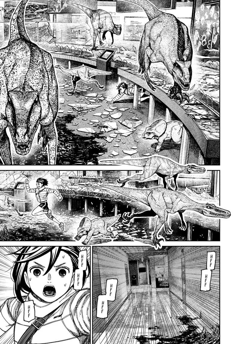 Dandadan - Chapter 236 - Page 15