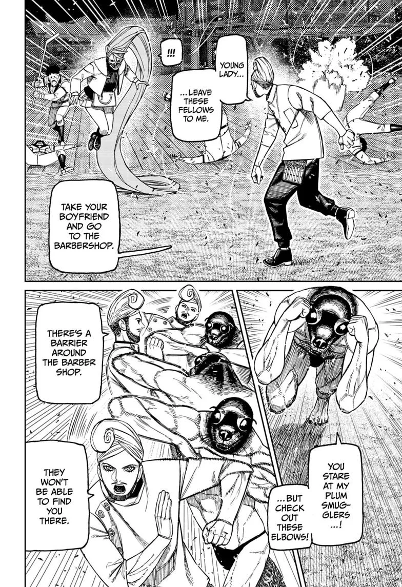 Dandadan - Chapter 236 - Page 2