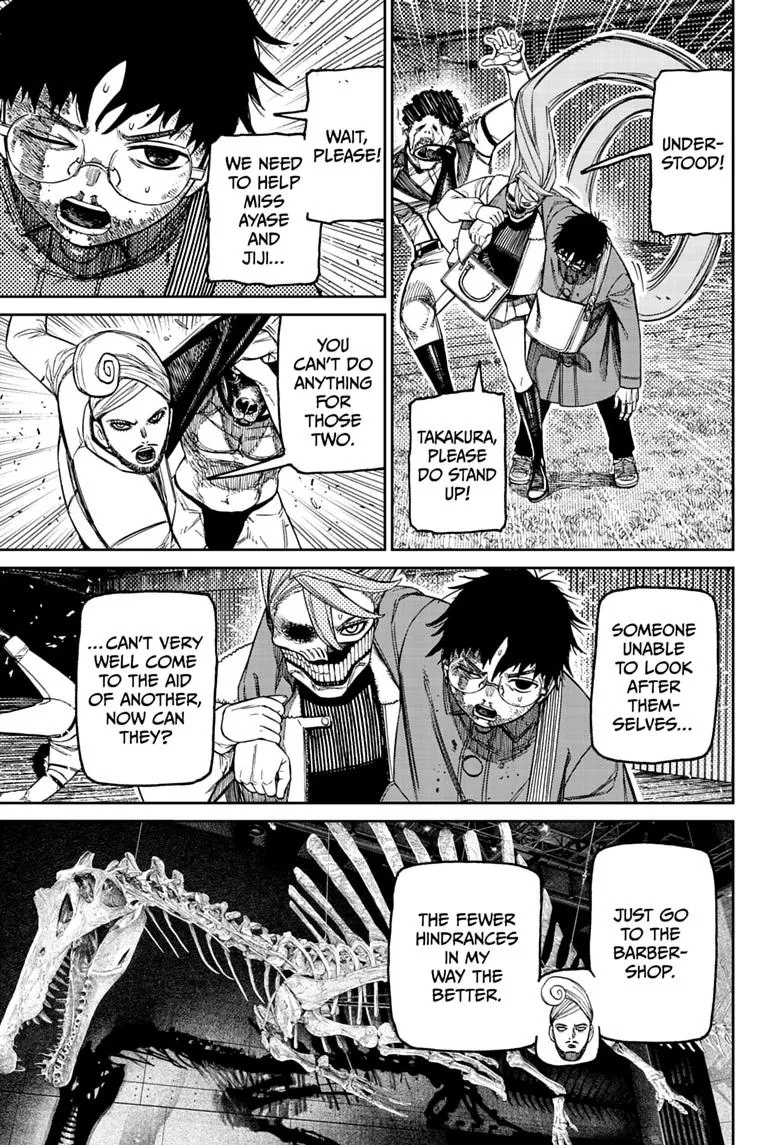 Dandadan - Chapter 236 - Page 3