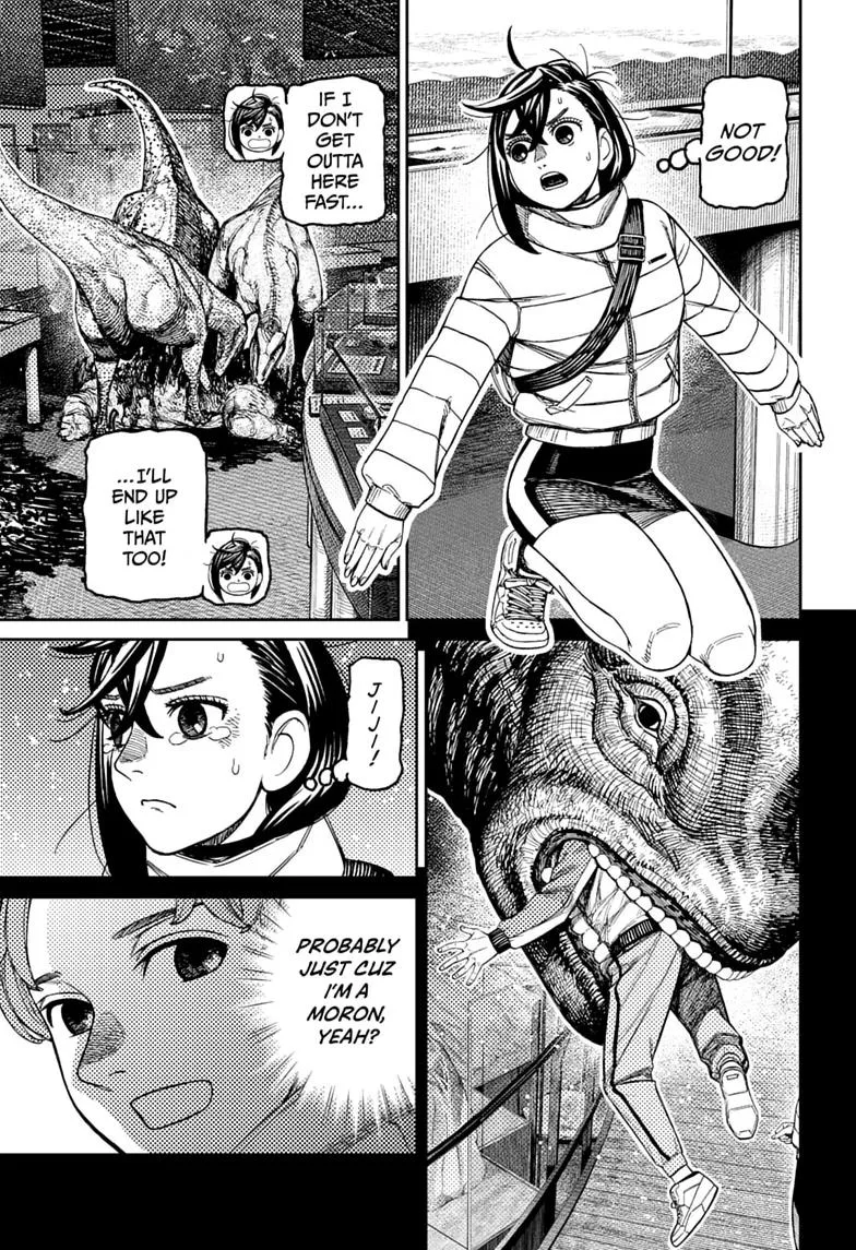 Dandadan - Chapter 236 - Page 5