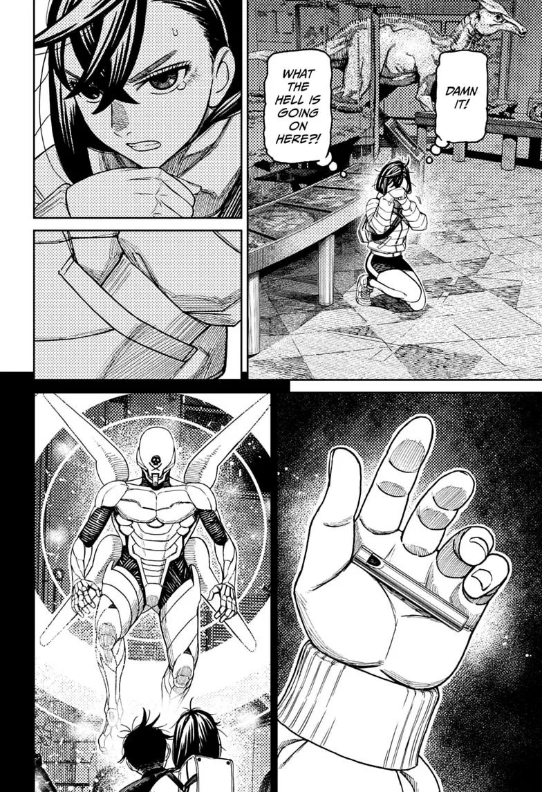 Dandadan - Chapter 236 - Page 6