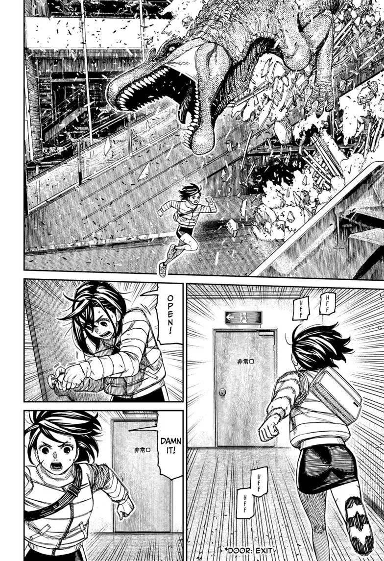Dandadan - Chapter 237 - Page 10