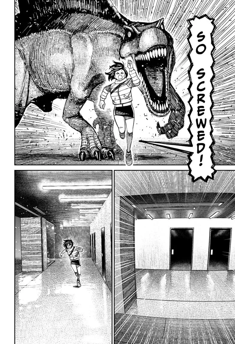 Dandadan - Chapter 237 - Page 6