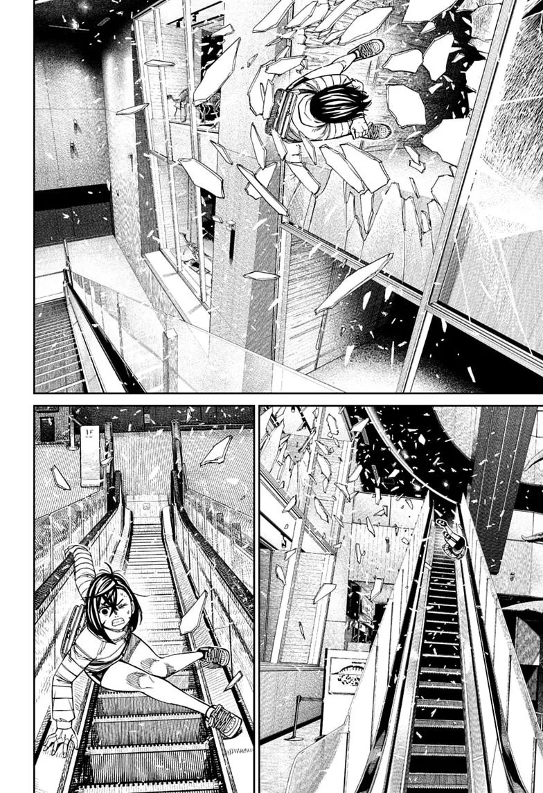 Dandadan - Chapter 237 - Page 8