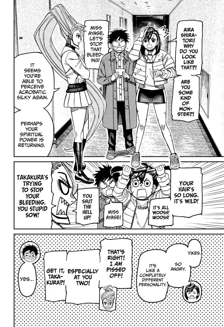 Dandadan - Chapter 238 - Page 12