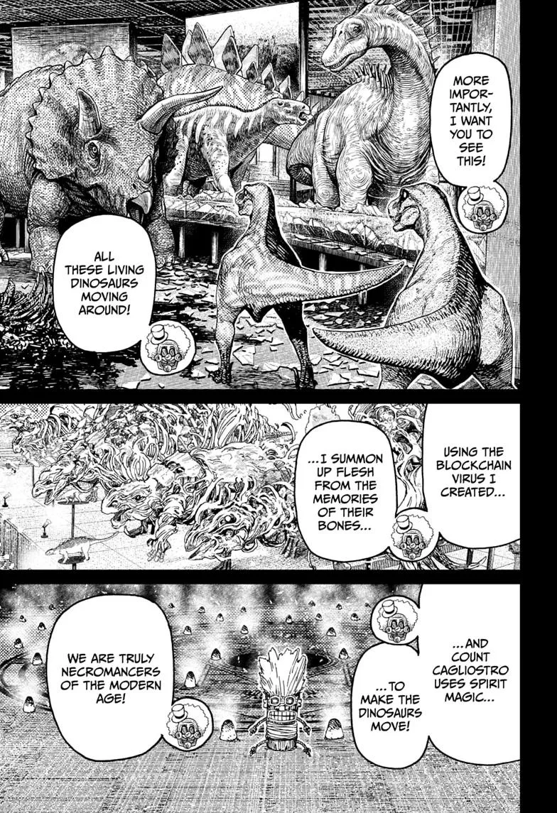 Dandadan - Chapter 238 - Page 17