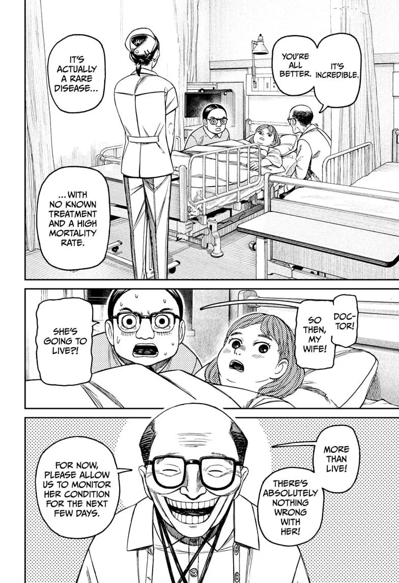 Dandadan - Chapter 239 - Page 12
