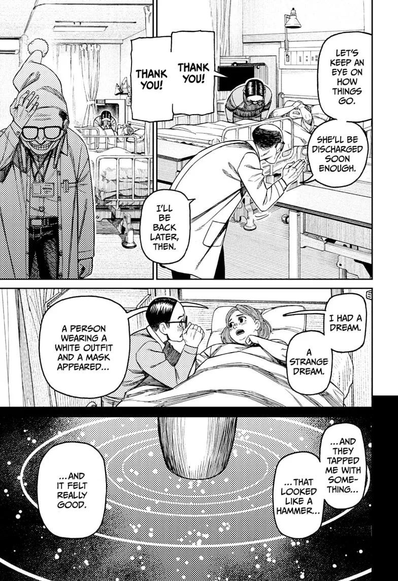 Dandadan - Chapter 239 - Page 13