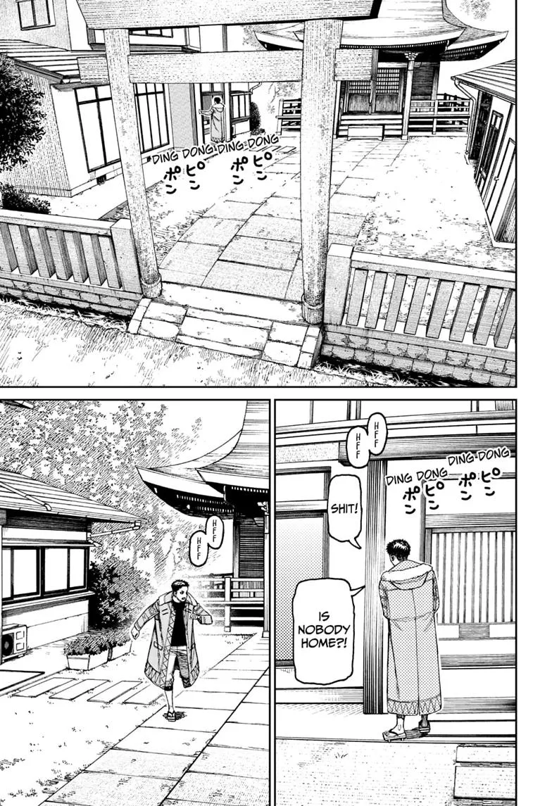 Dandadan - Chapter 239 - Page 17