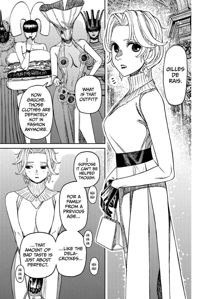 Dandadan - Chapter 239 - Page 3