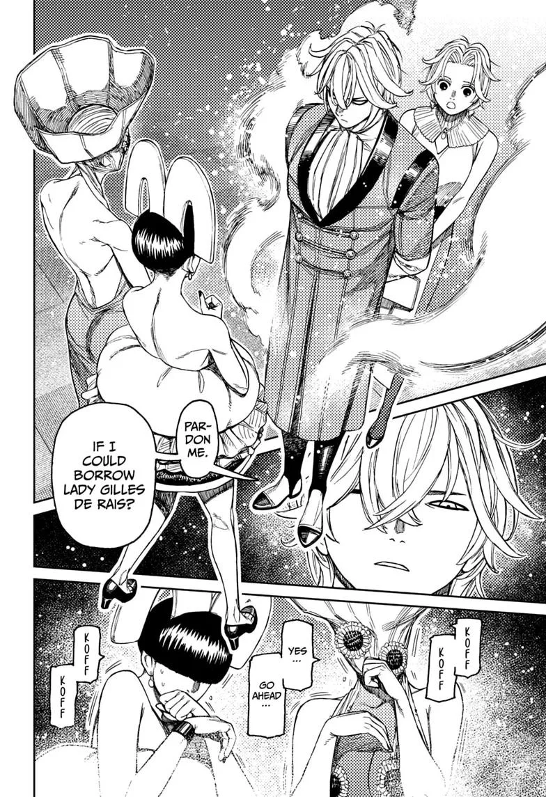 Dandadan - Chapter 239 - Page 4