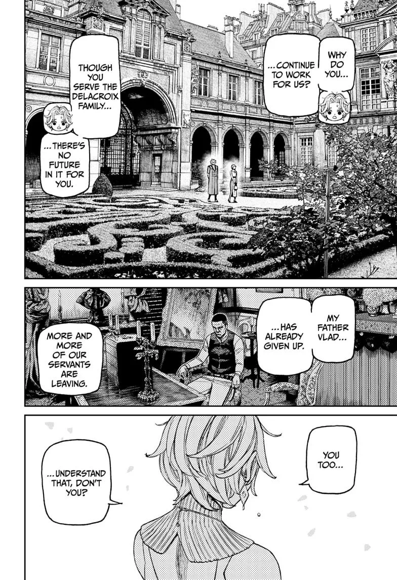 Dandadan - Chapter 239 - Page 6