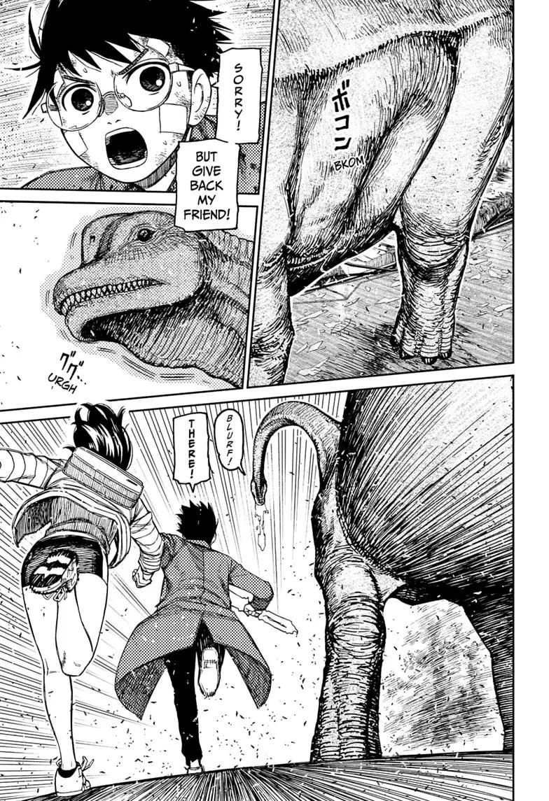 Dandadan - Chapter 240 - Page 11