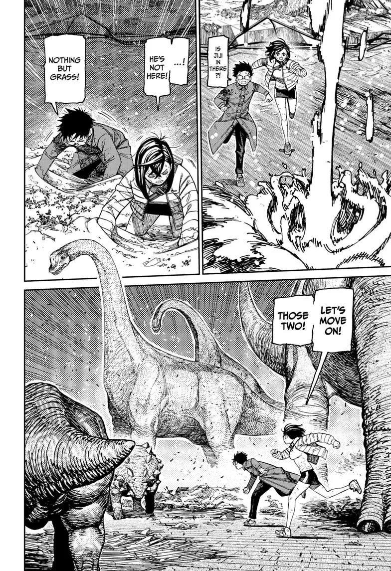 Dandadan - Chapter 240 - Page 12