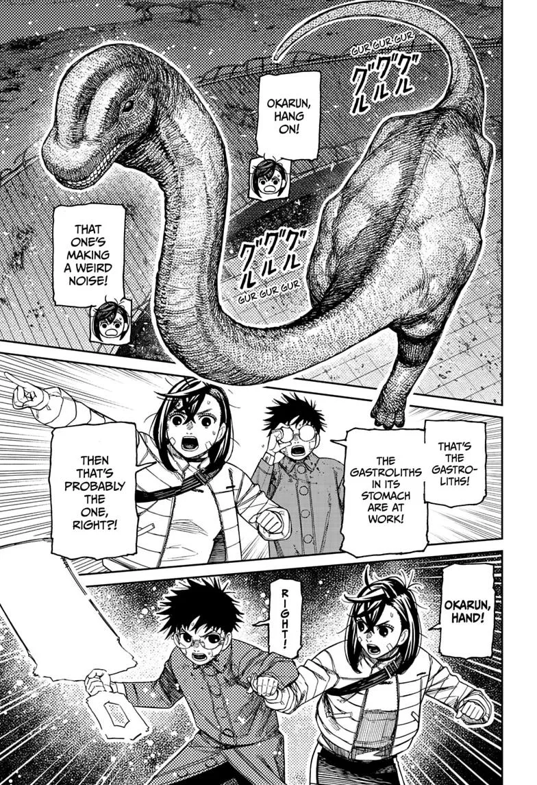 Dandadan - Chapter 240 - Page 13