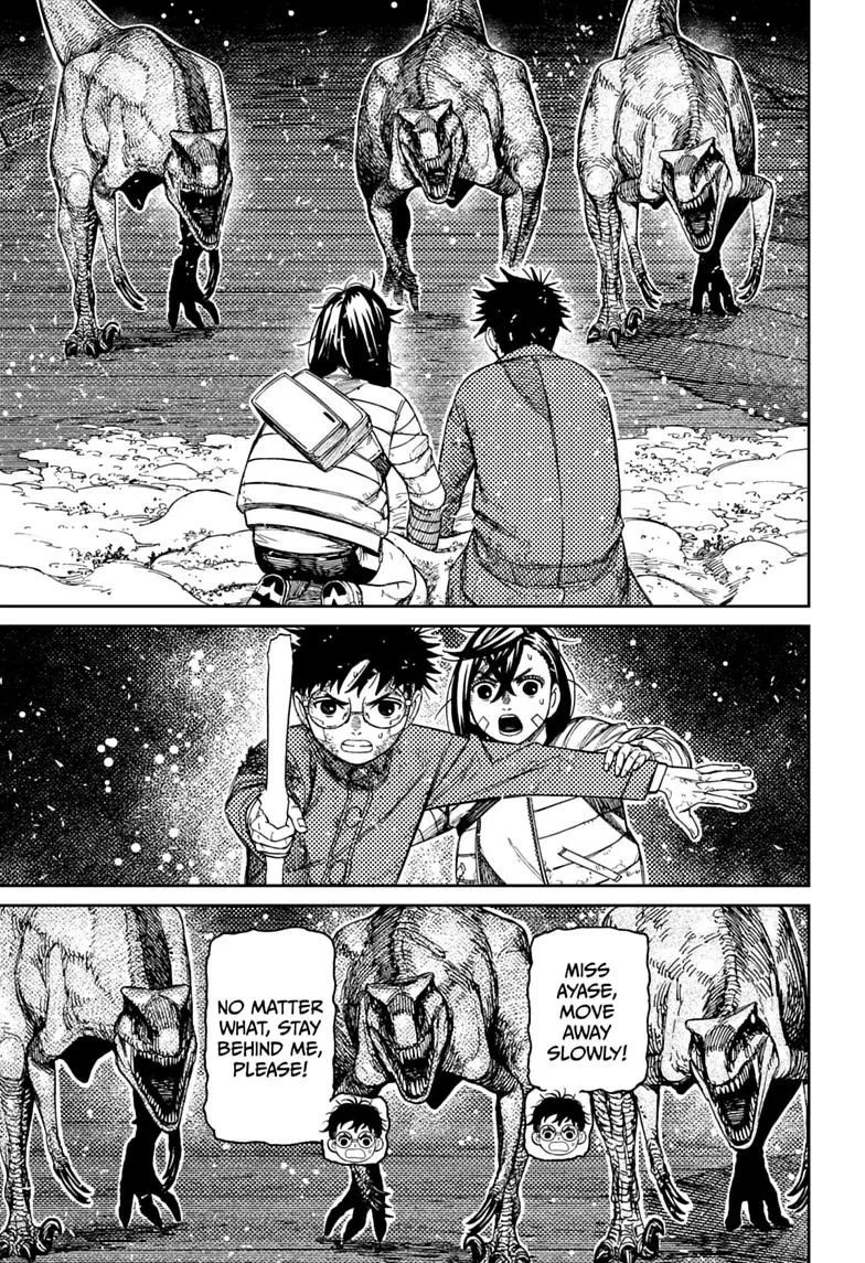 Dandadan - Chapter 240 - Page 17