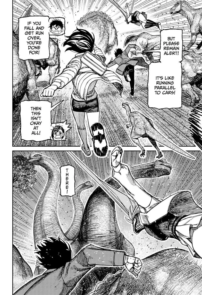 Dandadan - Chapter 240 - Page 2