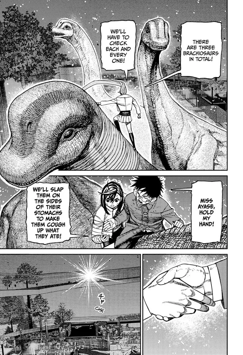 Dandadan - Chapter 240 - Page 5