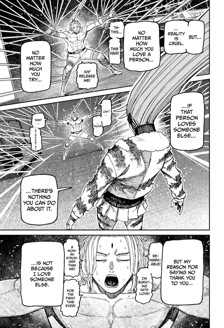 Dandadan - Chapter 241 - Page 13
