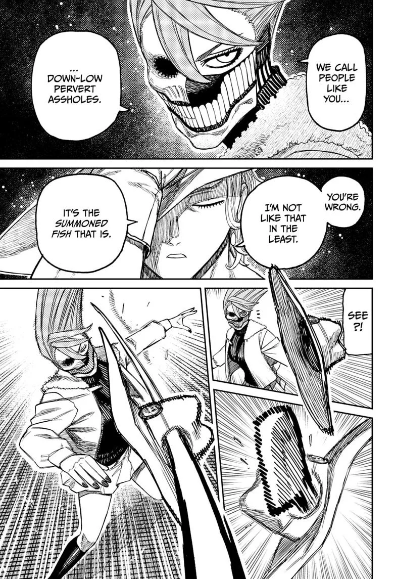 Dandadan - Chapter 241 - Page 7