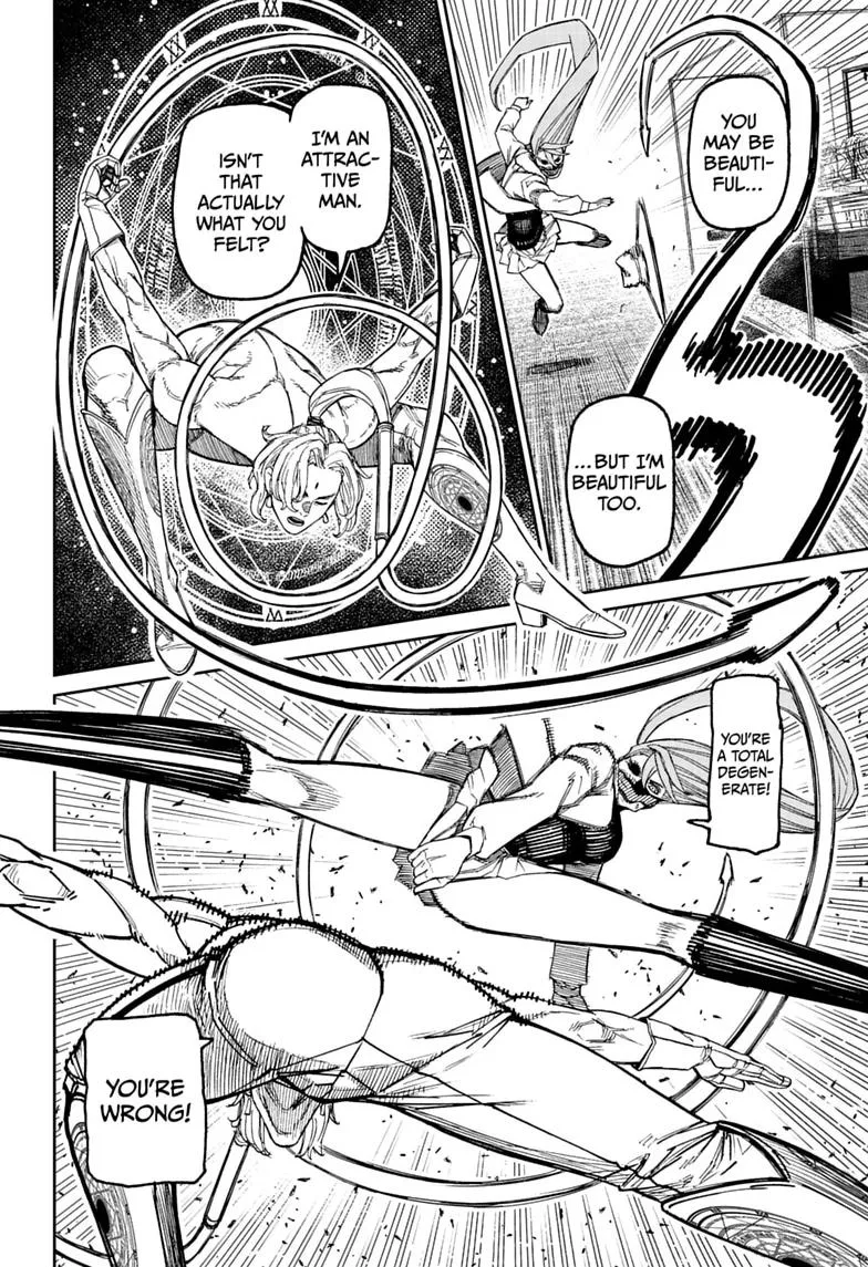 Dandadan - Chapter 241 - Page 8