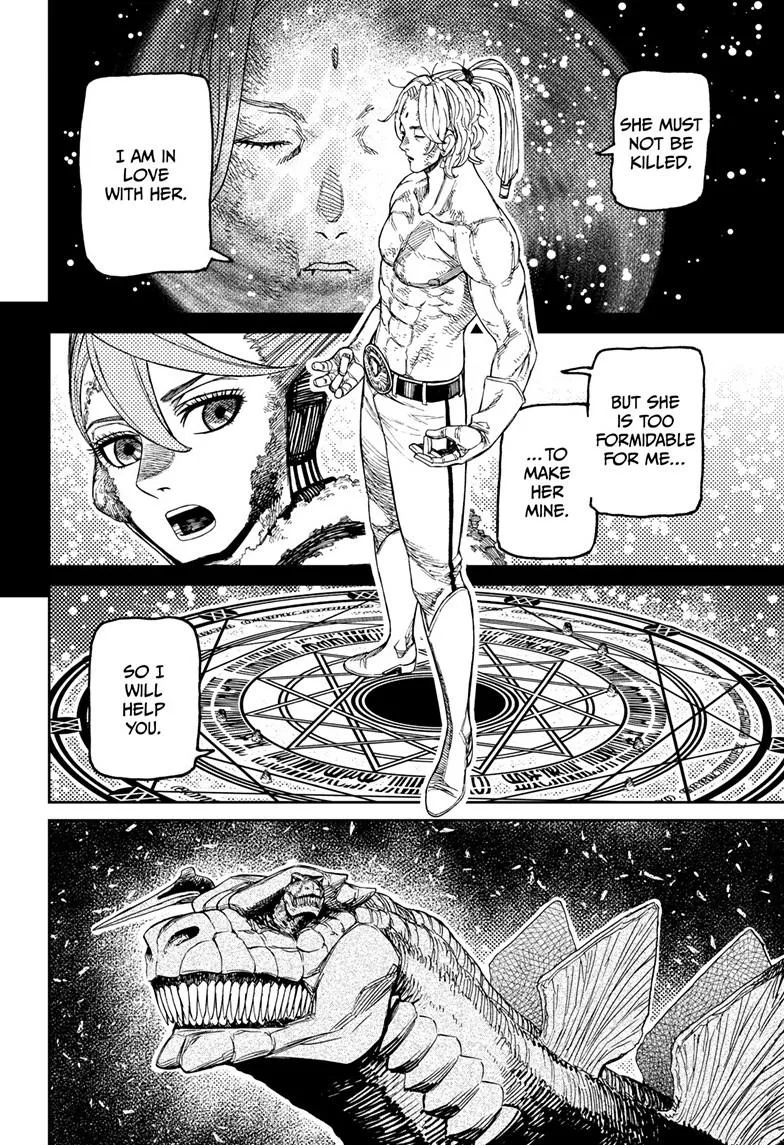 Dandadan - Chapter 242 - Page 11
