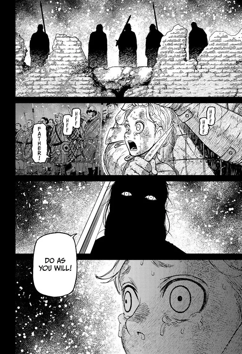Dandadan - Chapter 242 - Page 17