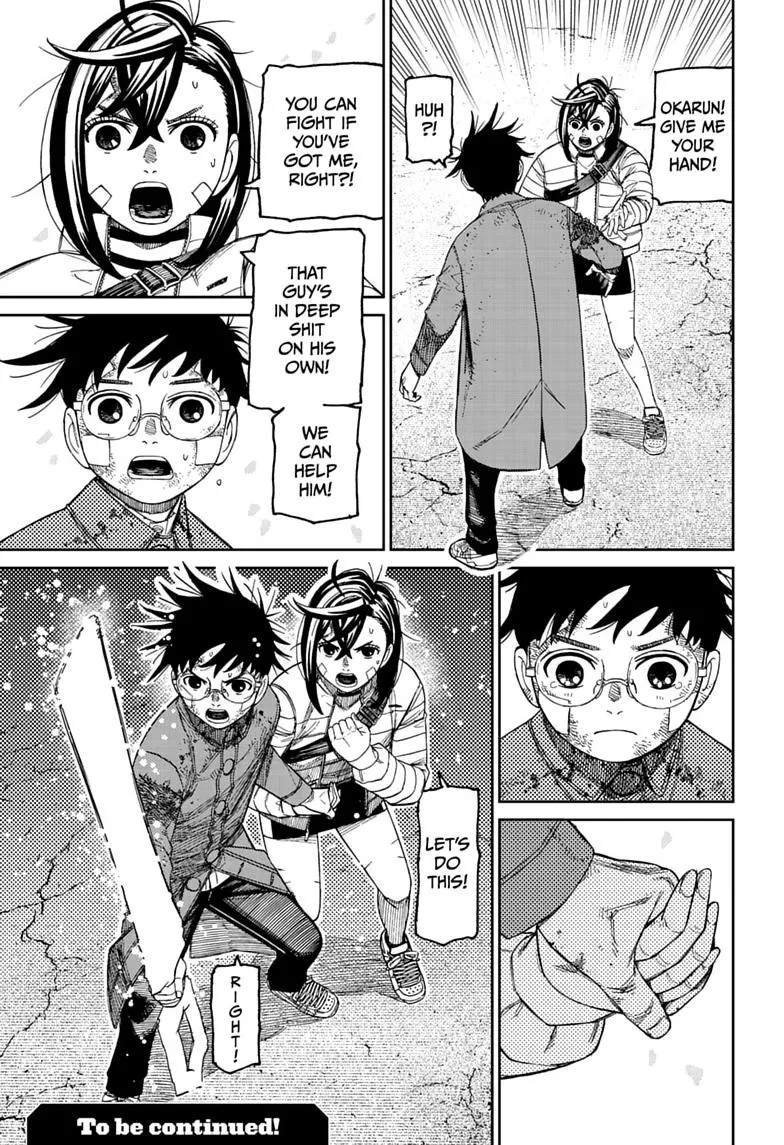 Dandadan - Chapter 243 - Page 19