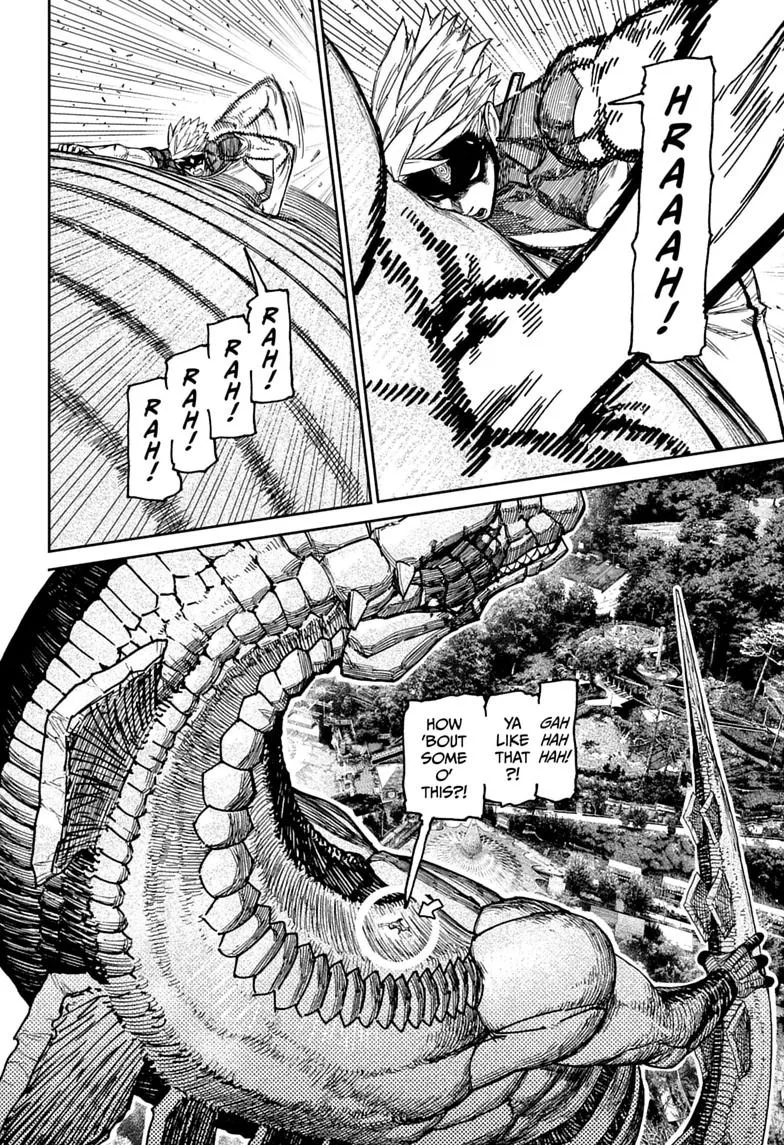 Dandadan - Chapter 243 - Page 2