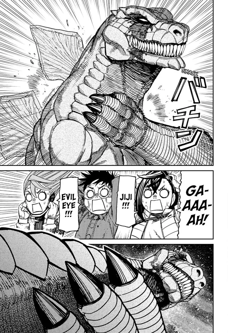Dandadan - Chapter 243 - Page 3