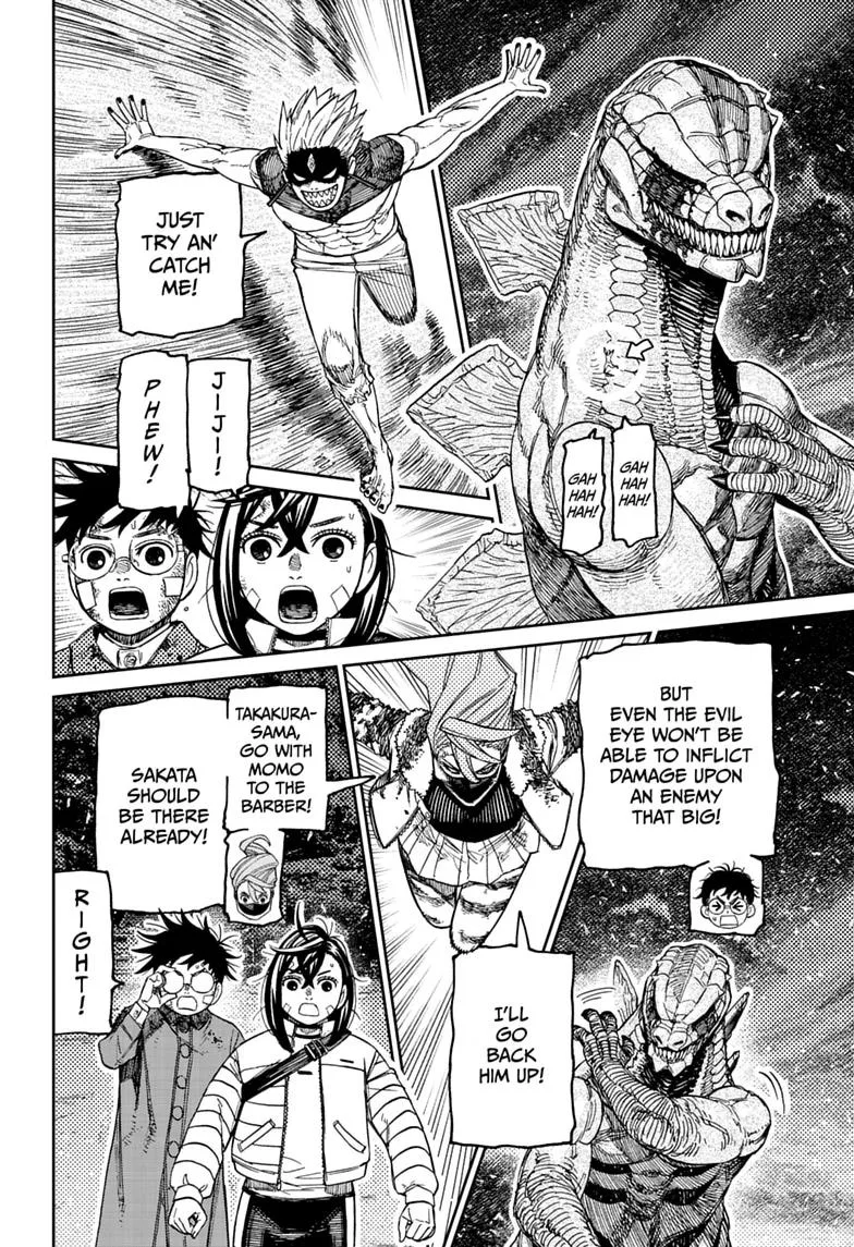Dandadan - Chapter 243 - Page 4