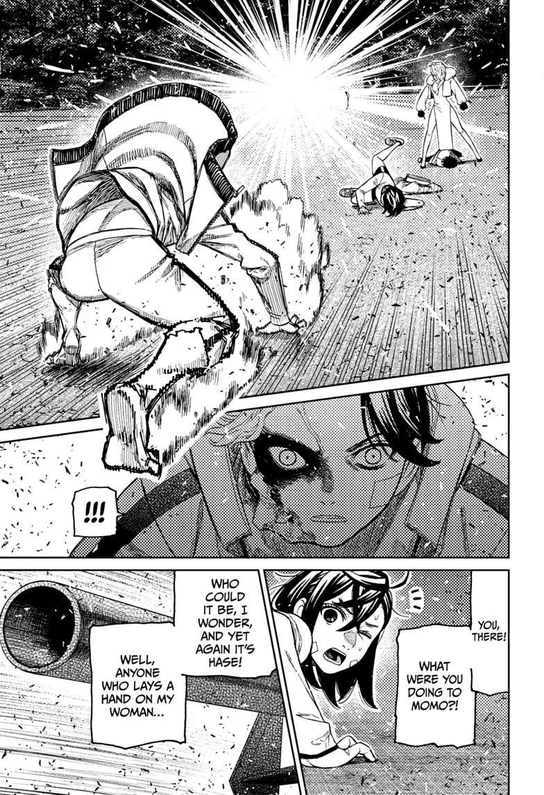Dandadan - Chapter 244 - Page 19