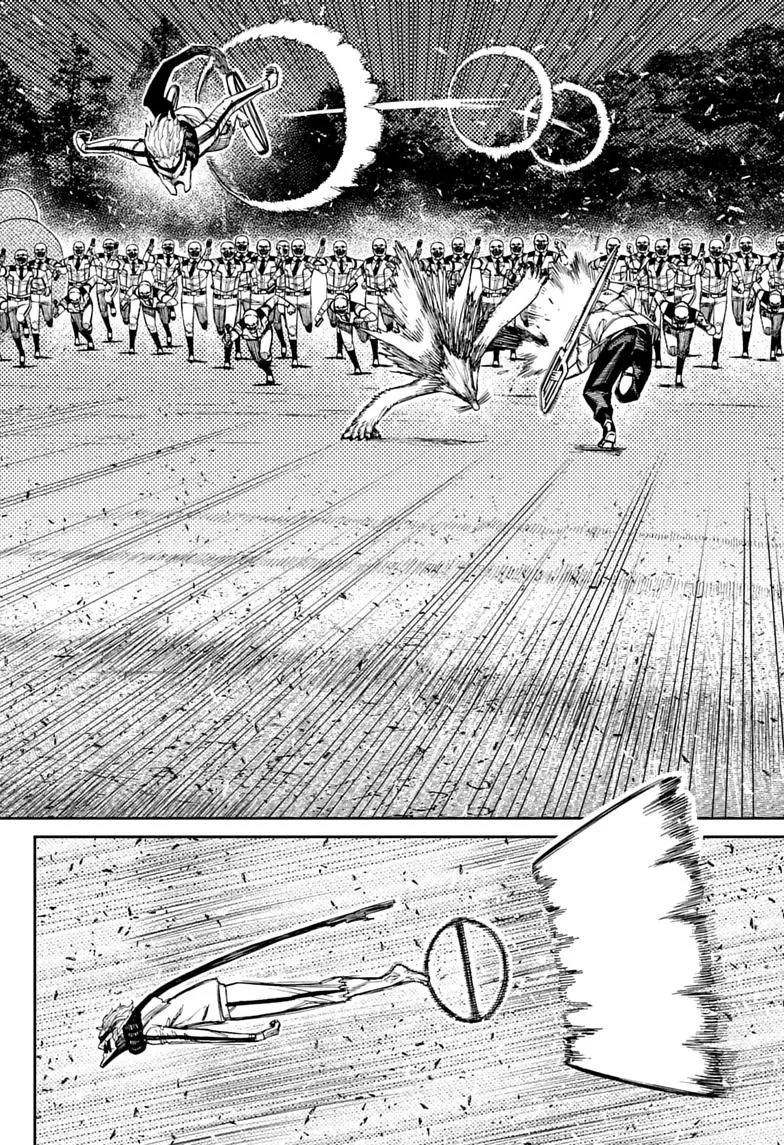 Dandadan - Chapter 244 - Page 4