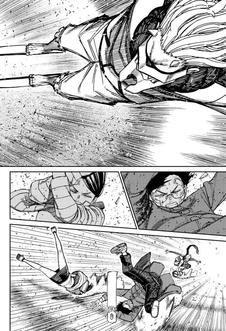 Dandadan - Chapter 244 - Page 6