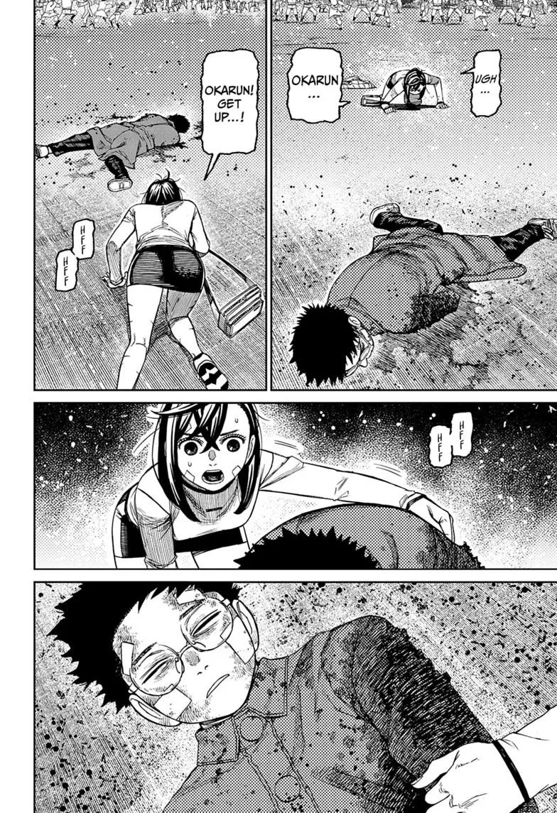 Dandadan - Chapter 245 - Page 18