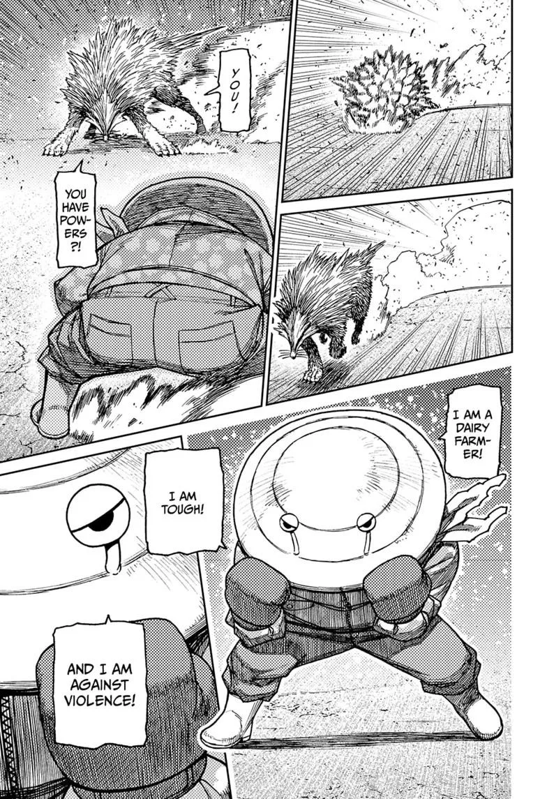 Dandadan - Chapter 245 - Page 9