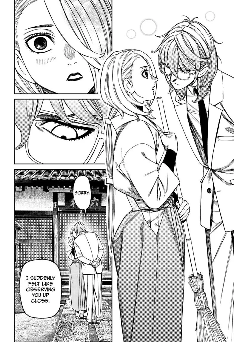 Dandadan - Chapter 246 - Page 4