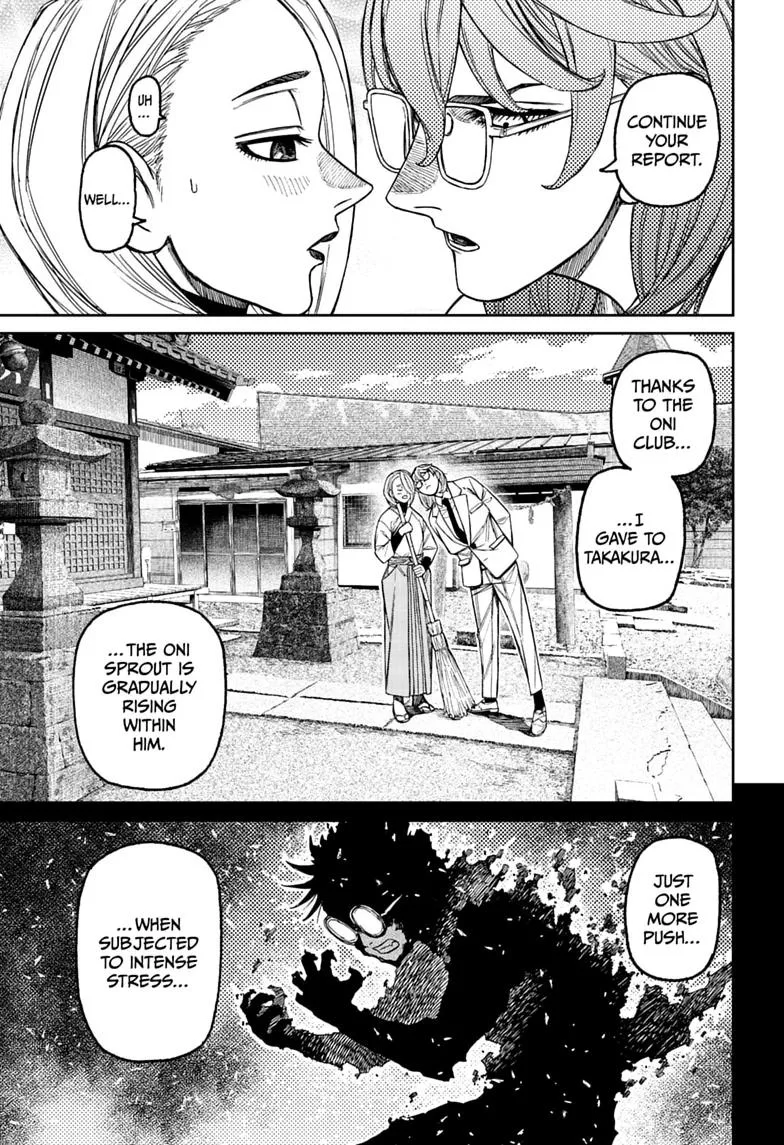 Dandadan - Chapter 246 - Page 5