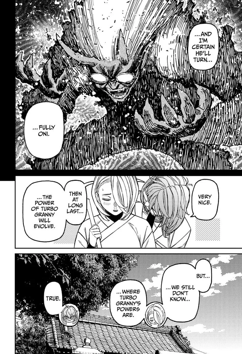 Dandadan - Chapter 246 - Page 6