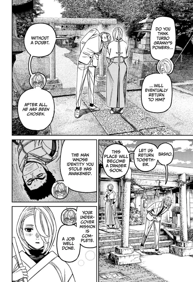 Dandadan - Chapter 246 - Page 8