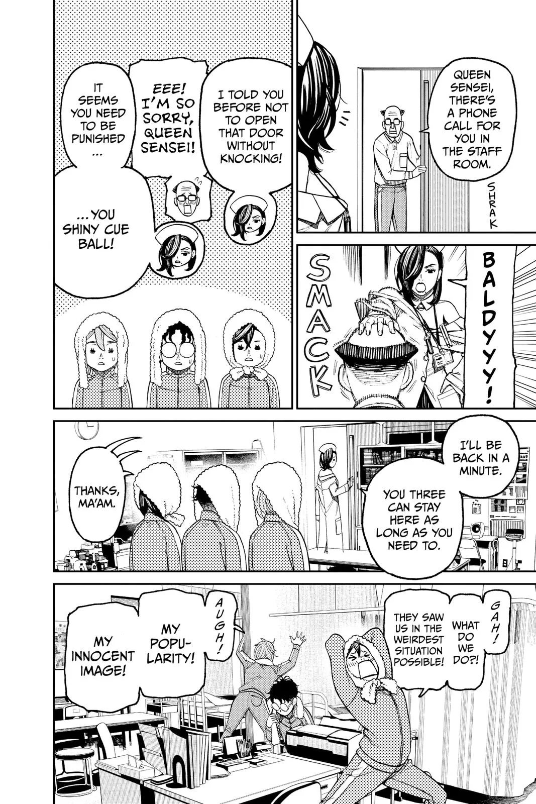 Dandadan - Chapter 25 - Page 7