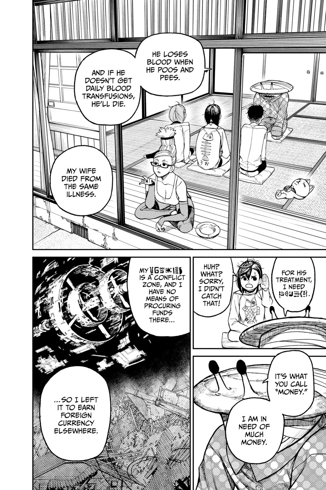Dandadan - Chapter 27 - Page 4