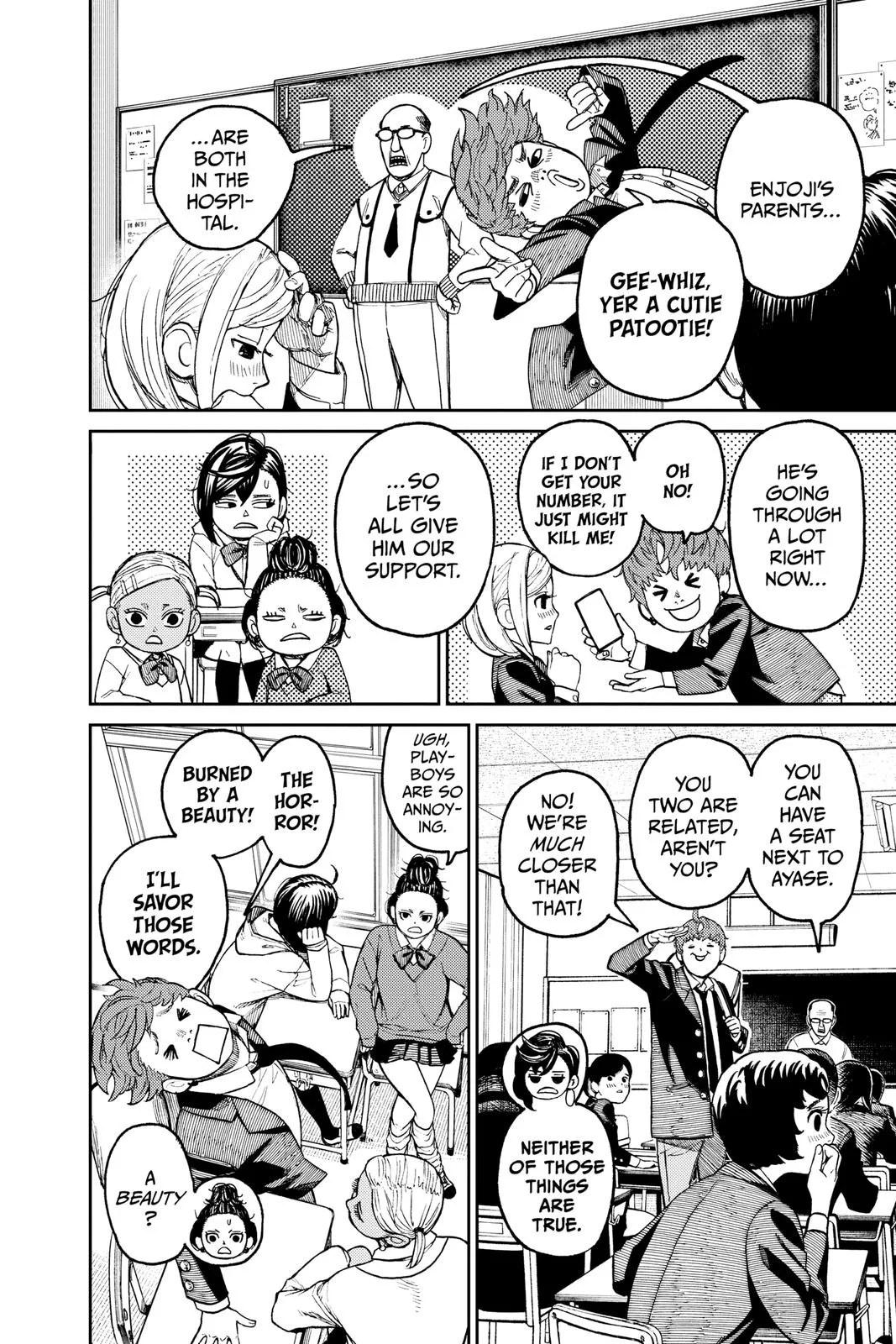 Dandadan - Chapter 29 - Page 2