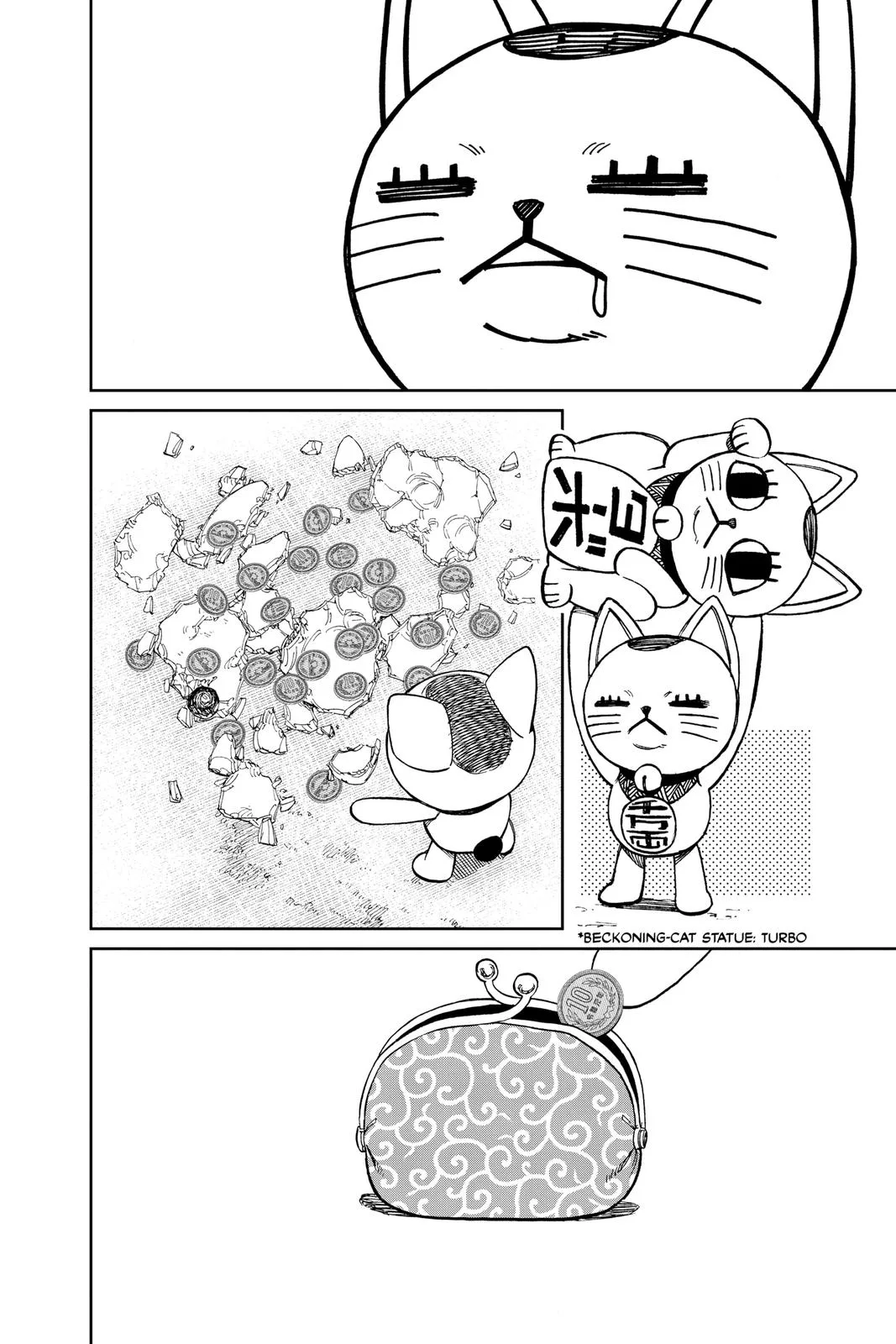 Dandadan - Chapter 32.5 - Page 2