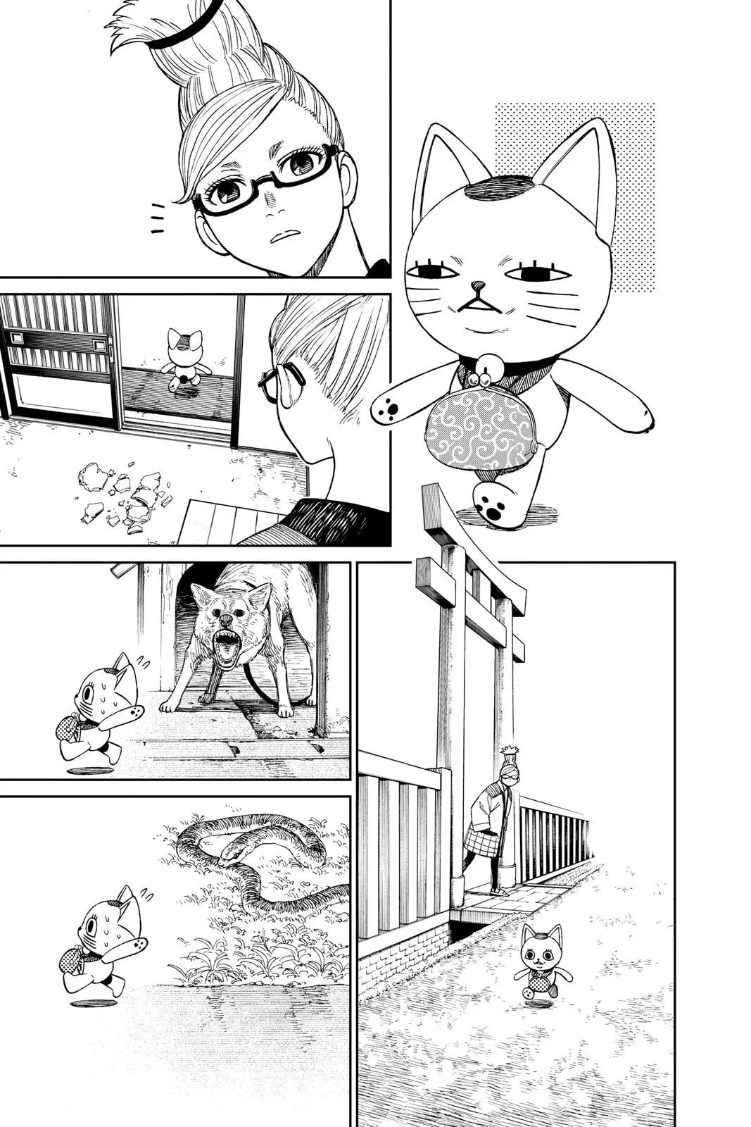 Dandadan - Chapter 32.5 - Page 3