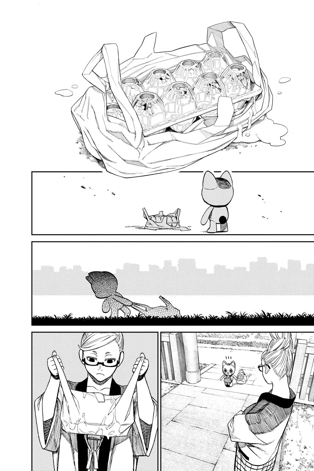 Dandadan - Chapter 32.5 - Page 6