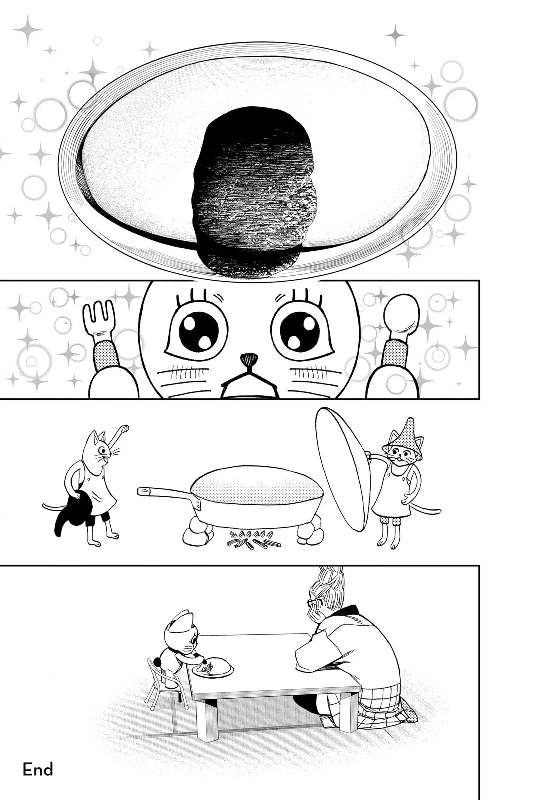 Dandadan - Chapter 32.5 - Page 7