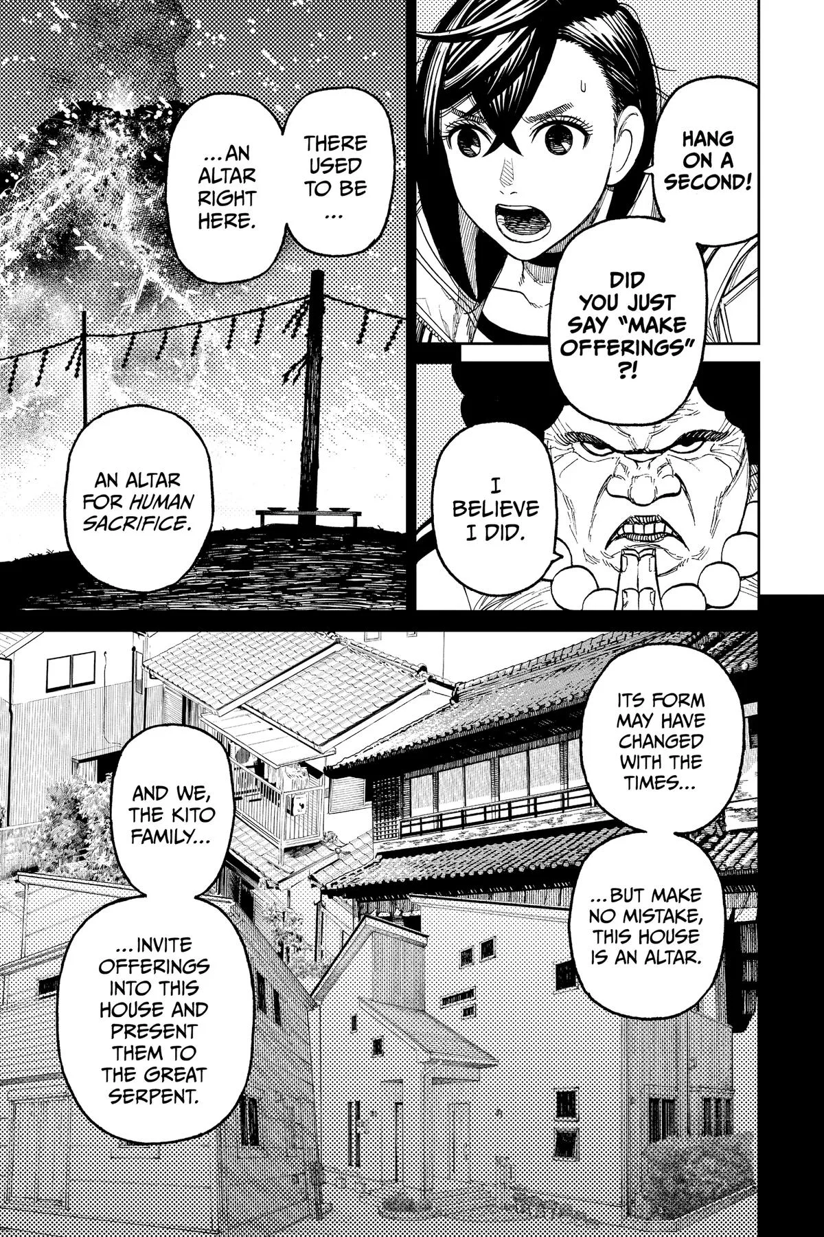 Dandadan - Chapter 36 - Page 16
