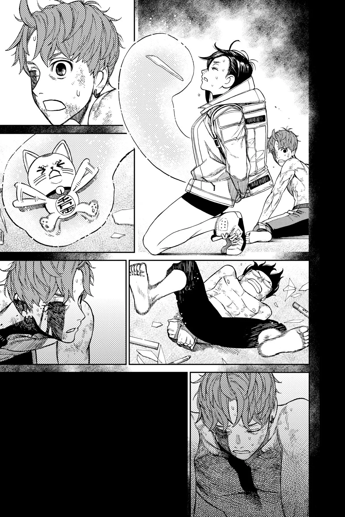 Dandadan - Chapter 38 - Page 13