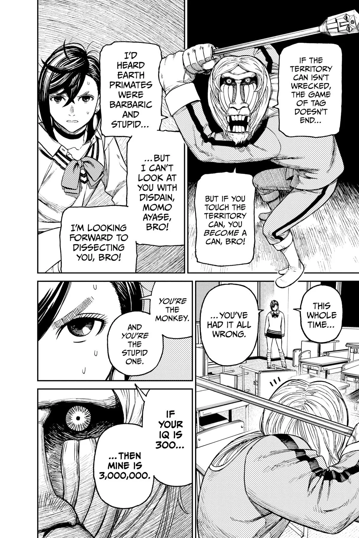 Dandadan - Chapter 40.5 - Page 18